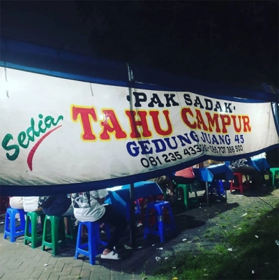 Tahu Campur Pak Sadak: Bersiap Antre Bila Ingin Menikmati Kelezatannya